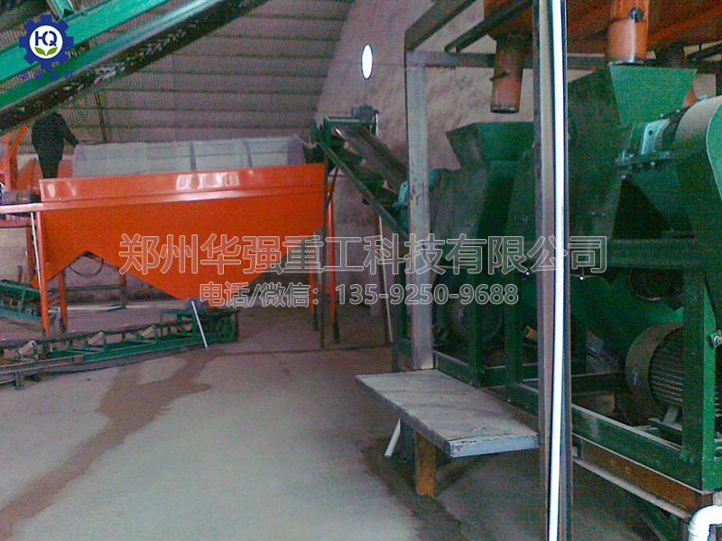 20120102466.jpg