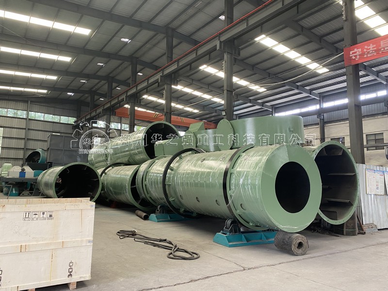 轉(zhuǎn)鼓造粒機.jpg